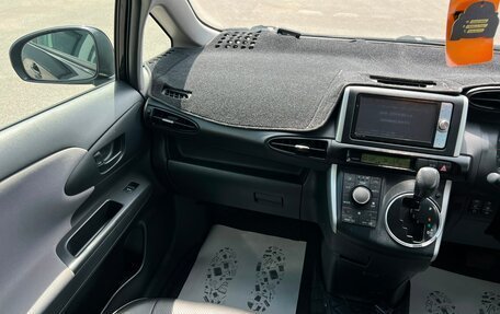 Toyota Wish II, 2011 год, 1 329 000 рублей, 14 фотография