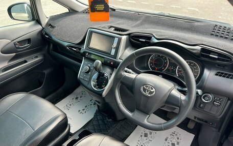 Toyota Wish II, 2011 год, 1 329 000 рублей, 11 фотография