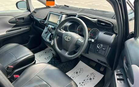 Toyota Wish II, 2011 год, 1 329 000 рублей, 10 фотография