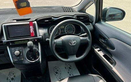 Toyota Wish II, 2011 год, 1 329 000 рублей, 15 фотография