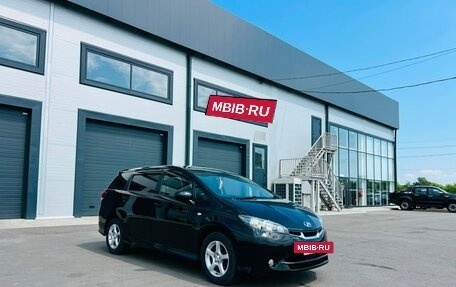 Toyota Wish II, 2011 год, 1 329 000 рублей, 8 фотография