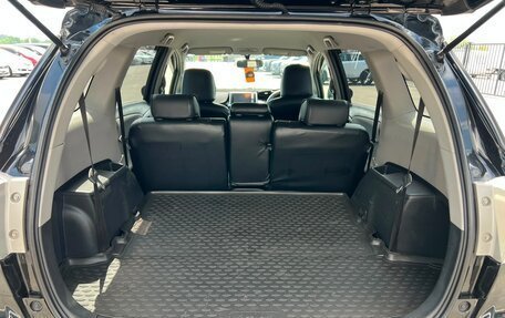 Toyota Wish II, 2011 год, 1 329 000 рублей, 20 фотография