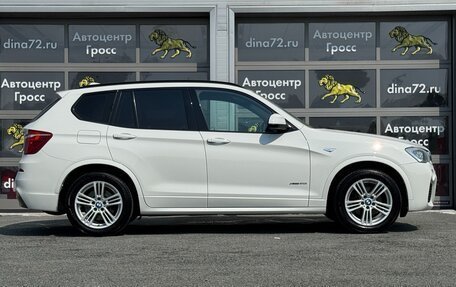 BMW X3, 2016 год, 2 660 000 рублей, 4 фотография