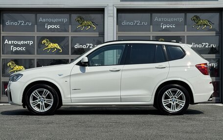 BMW X3, 2016 год, 2 660 000 рублей, 5 фотография