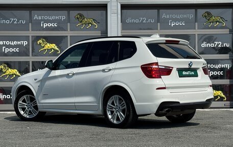 BMW X3, 2016 год, 2 660 000 рублей, 6 фотография