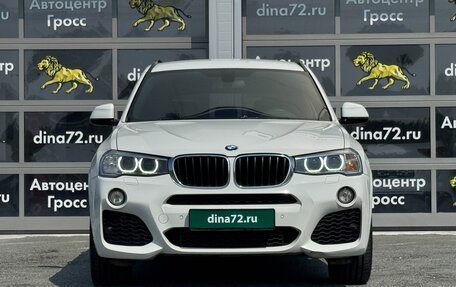 BMW X3, 2016 год, 2 660 000 рублей, 2 фотография