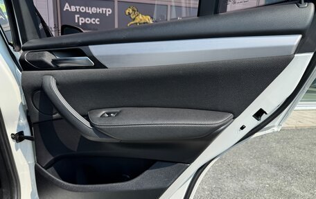BMW X3, 2016 год, 2 660 000 рублей, 15 фотография