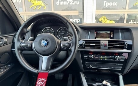 BMW X3, 2016 год, 2 660 000 рублей, 13 фотография