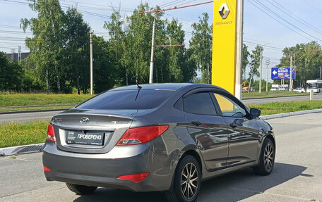 Hyundai Solaris II рестайлинг, 2015 год, 910 000 рублей, 9 фотография