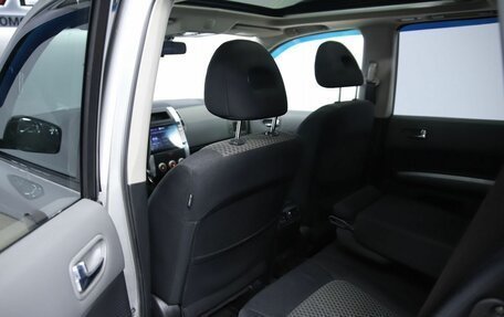 Nissan X-Trail, 2008 год, 1 150 000 рублей, 11 фотография
