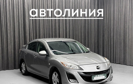 Mazda Axela, 2010 год, 850 000 рублей, 3 фотография
