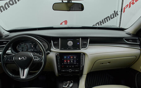 Infiniti QX50 II, 2018 год, 2 900 000 рублей, 11 фотография