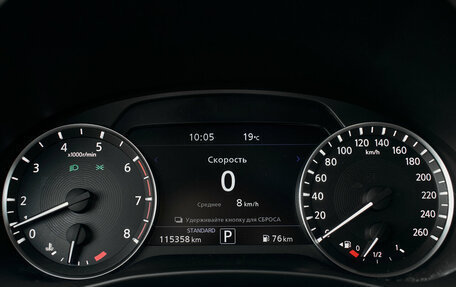 Infiniti QX50 II, 2018 год, 2 900 000 рублей, 14 фотография