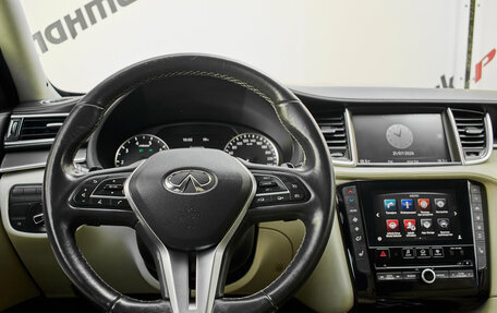 Infiniti QX50 II, 2018 год, 2 900 000 рублей, 12 фотография
