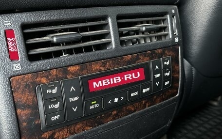 Toyota Land Cruiser 200, 2011 год, 3 550 000 рублей, 29 фотография
