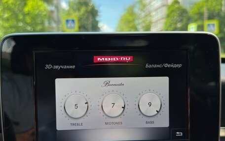 Mercedes-Benz C-Класс, 2016 год, 2 950 000 рублей, 13 фотография