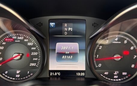 Mercedes-Benz C-Класс, 2016 год, 2 950 000 рублей, 12 фотография