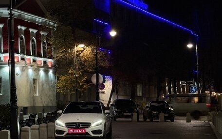 Mercedes-Benz C-Класс, 2016 год, 2 950 000 рублей, 19 фотография