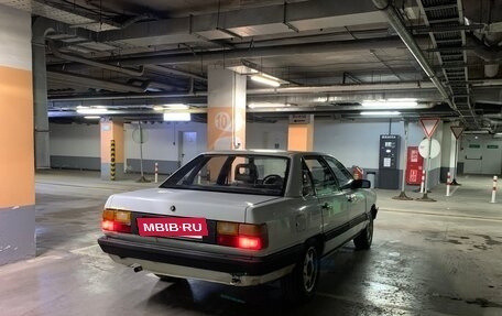 Audi 100, 1985 год, 235 000 рублей, 2 фотография