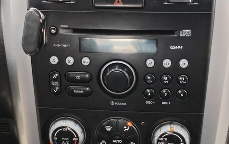 Suzuki Grand Vitara, 2006 год, 670 000 рублей, 12 фотография