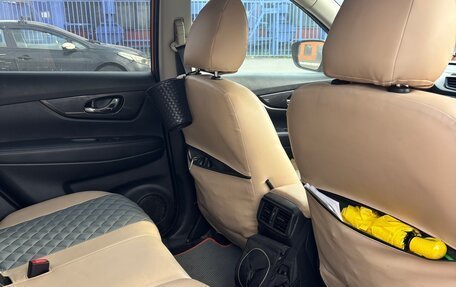 Nissan X-Trail, 2018 год, 2 050 000 рублей, 11 фотография