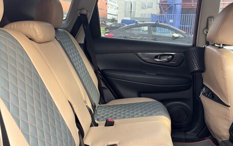 Nissan X-Trail, 2018 год, 2 050 000 рублей, 10 фотография