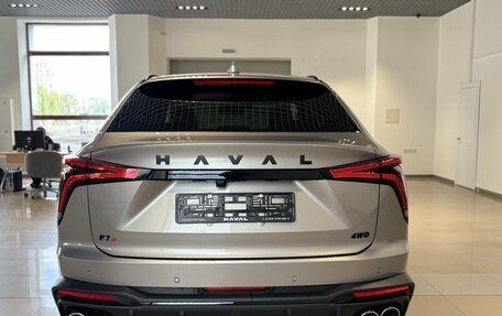 Haval F7x, 2026 год, 3 999 000 рублей, 9 фотография