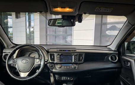 Toyota RAV4, 2014 год, 1 980 000 рублей, 6 фотография