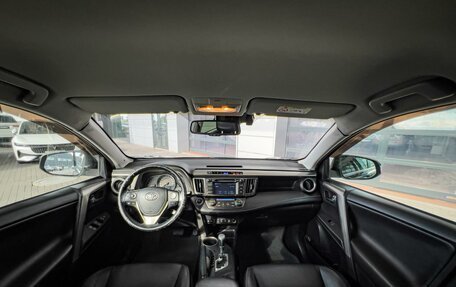 Toyota RAV4, 2014 год, 1 980 000 рублей, 5 фотография