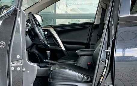 Toyota RAV4, 2014 год, 1 980 000 рублей, 10 фотография