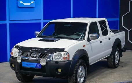 Nissan NP300, 2014 год, 880 000 рублей, 2 фотография