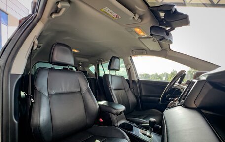 Toyota RAV4, 2014 год, 1 980 000 рублей, 8 фотография