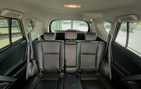 Toyota RAV4, 2014 год, 1 980 000 рублей, 9 фотография