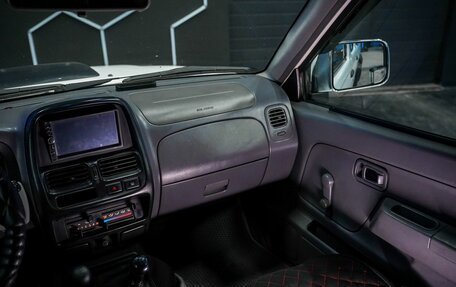 Nissan NP300, 2014 год, 880 000 рублей, 21 фотография
