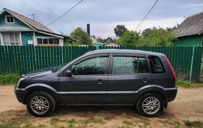 Ford Fusion I, 2005 год, 325 000 рублей, 1 фотография
