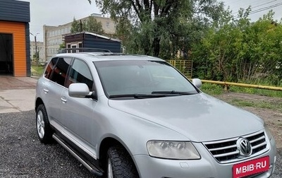 Volkswagen Touareg III, 2004 год, 670 000 рублей, 1 фотография