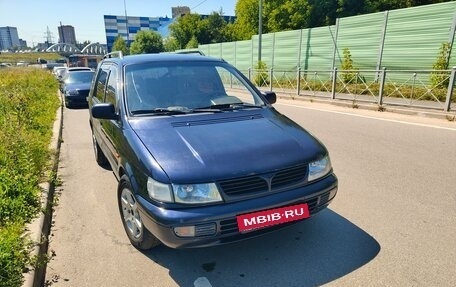 Mitsubishi Space Wagon III, 1995 год, 217 000 рублей, 1 фотография