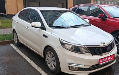 KIA Rio III рестайлинг, 2015 год, 980 000 рублей, 1 фотография