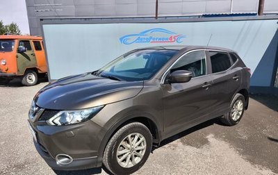 Nissan Qashqai, 2014 год, 1 299 000 рублей, 1 фотография