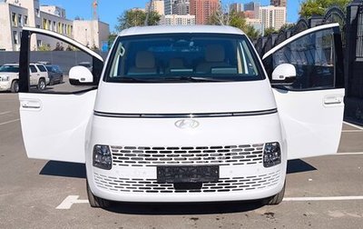 Hyundai Staria, 2025 год, 5 800 000 рублей, 1 фотография