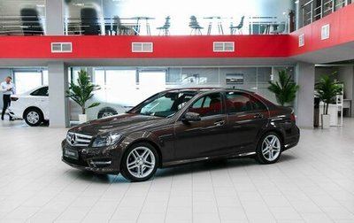 Mercedes-Benz C-Класс, 2013 год, 1 450 000 рублей, 1 фотография