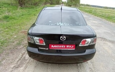 Mazda 6, 2007 год, 250 000 рублей, 1 фотография