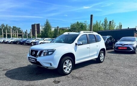 Nissan Terrano III, 2022 год, 1 999 800 рублей, 1 фотография