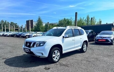 Nissan Terrano III, 2022 год, 1 999 800 рублей, 1 фотография