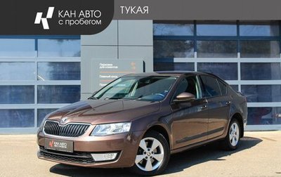 Skoda Octavia, 2015 год, 1 649 000 рублей, 1 фотография