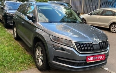 Skoda Kodiaq I, 2019 год, 2 850 000 рублей, 1 фотография