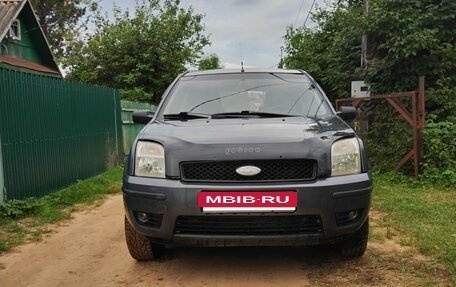 Ford Fusion I, 2005 год, 325 000 рублей, 2 фотография