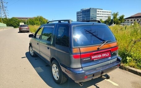 Mitsubishi Space Wagon III, 1995 год, 217 000 рублей, 2 фотография