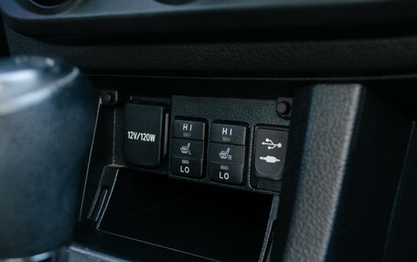 Toyota Corolla, 2013 год, 1 150 000 рублей, 13 фотография