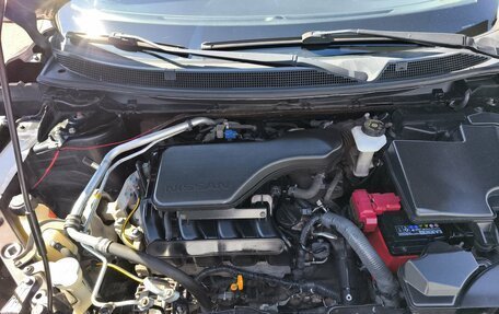 Nissan Qashqai, 2014 год, 1 299 000 рублей, 16 фотография